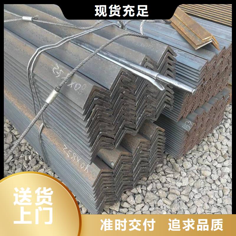 10#镀锌角钢加工批发市场
