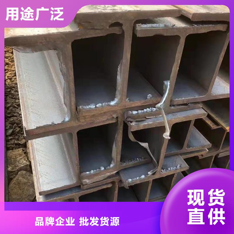 型钢工字钢适用场景
