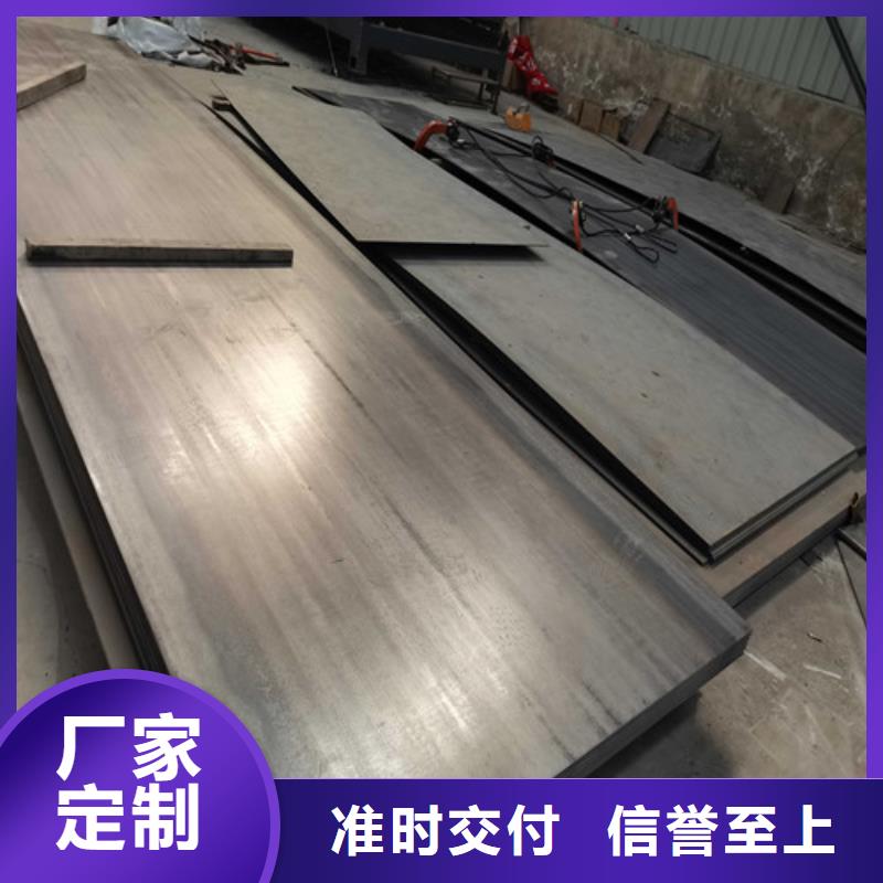 201不锈钢复合管栏杆-大量现货