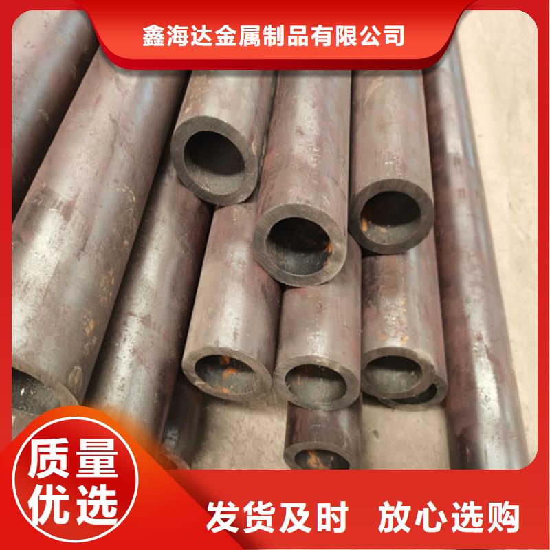 51*2不锈钢复合管