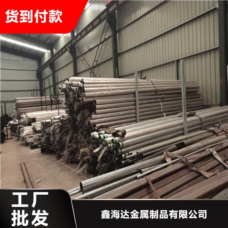 51*2不锈钢复合管