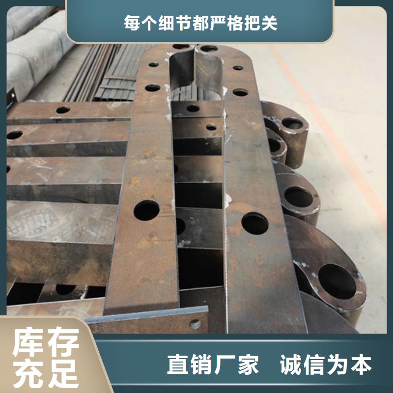 201不锈钢栏杆