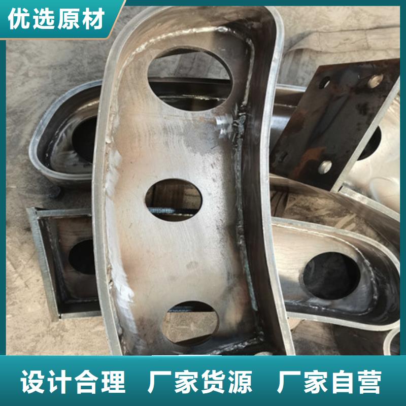 桥梁景观不锈钢栏杆严格质检
