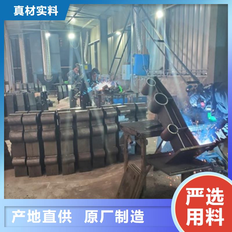 桥梁不锈钢复合管样式丰富