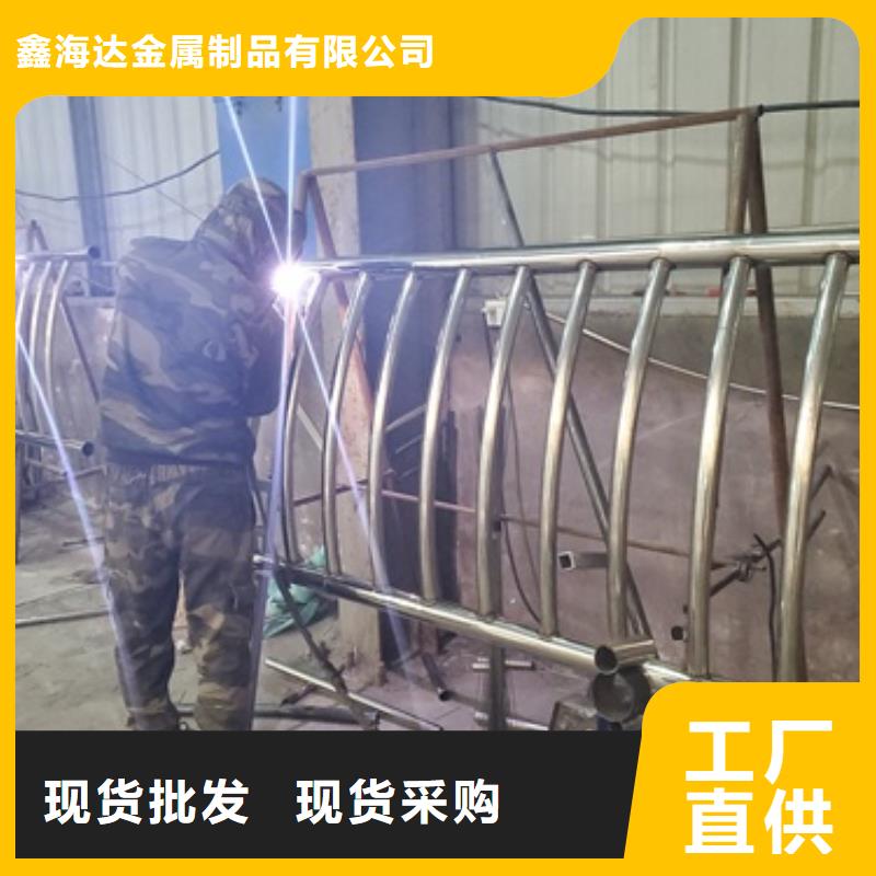 304不锈钢碳素钢复合管货比三家再购买