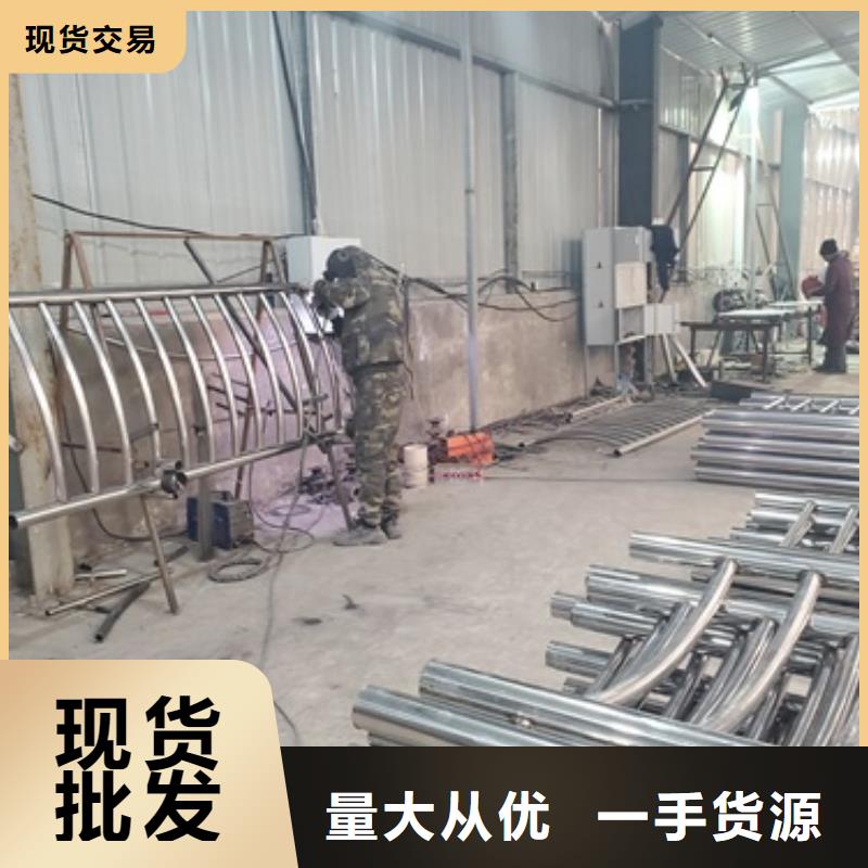 规格全的不锈钢复合管护栏本地厂家