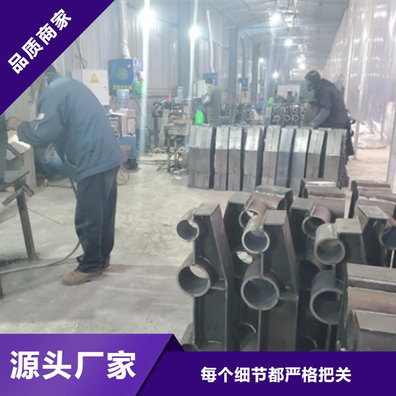 防撞钢板立柱