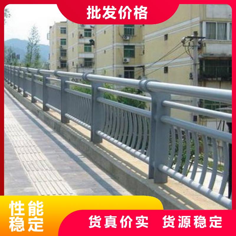 201不锈钢碳素钢复合管栏杆资讯
