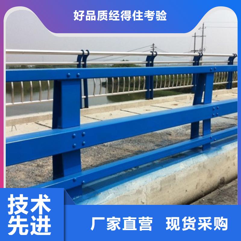 桥梁不锈钢防撞护栏量大有优惠