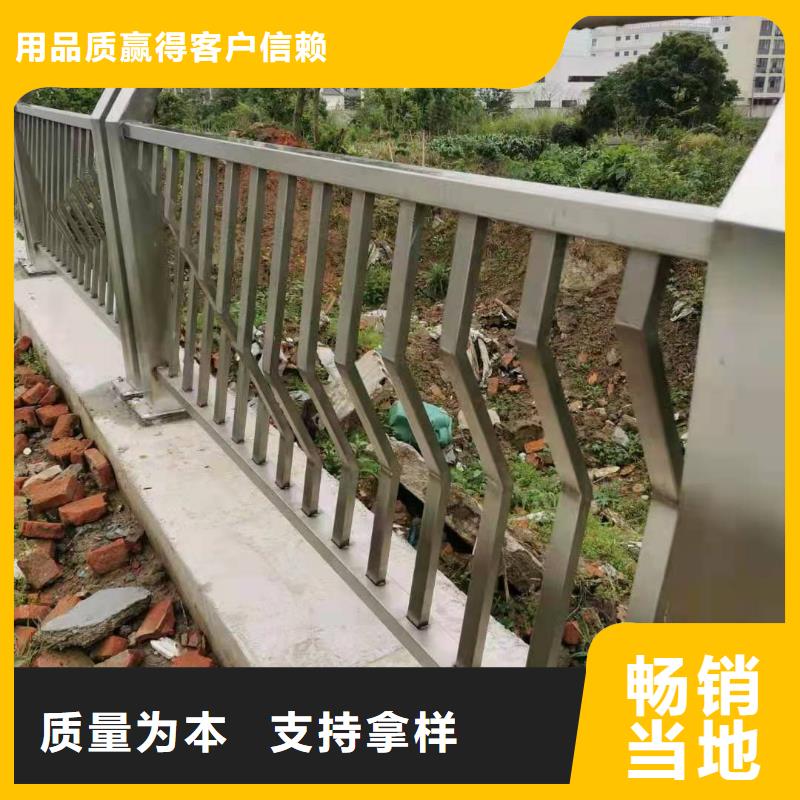 304不锈钢复合管桥梁护栏-报价实在