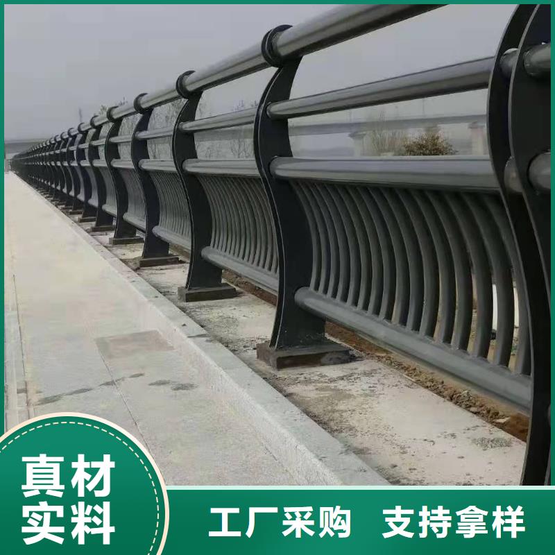 不锈钢复合管桥梁护栏_让您放心的选择