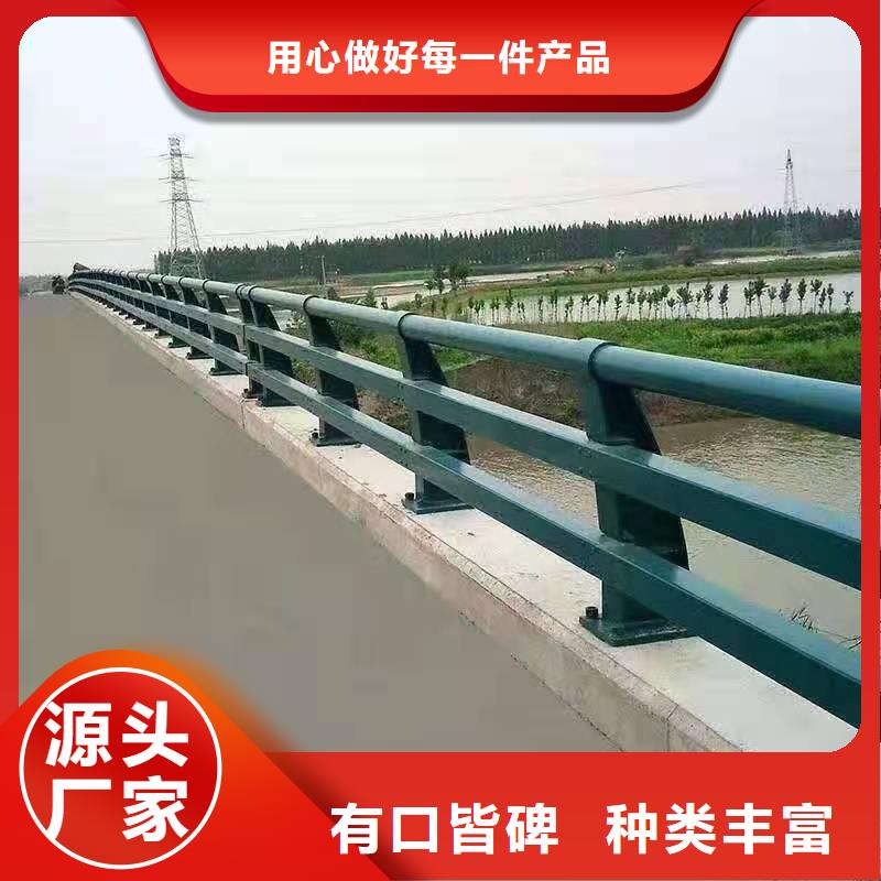 51*2不锈钢复合管