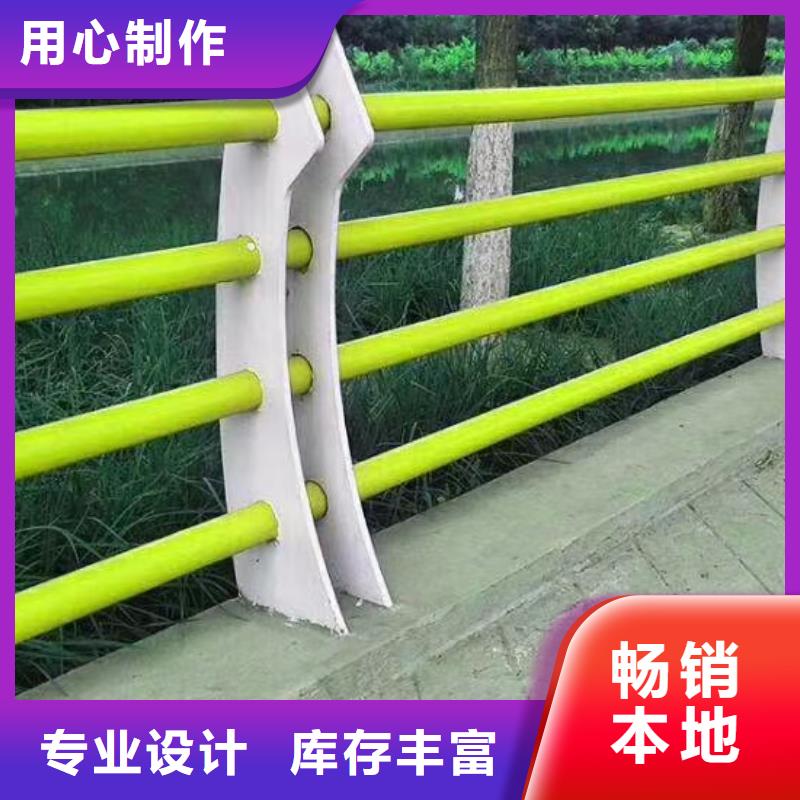 山东灯光护栏2025新价格