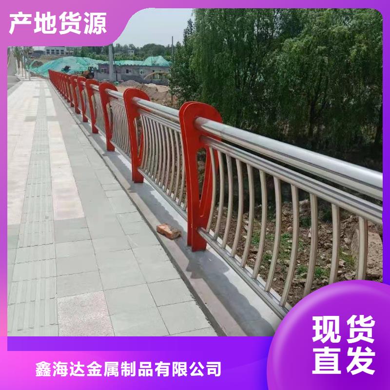 桥梁栏杆使用寿命长