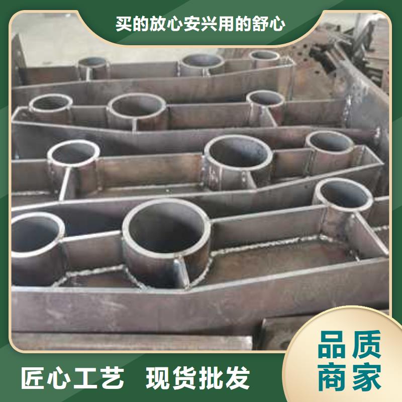 复合不锈钢护栏厂家