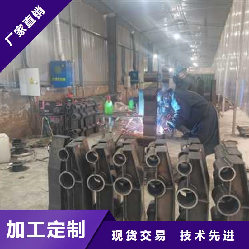 护栏防撞栏杆新颖的设计