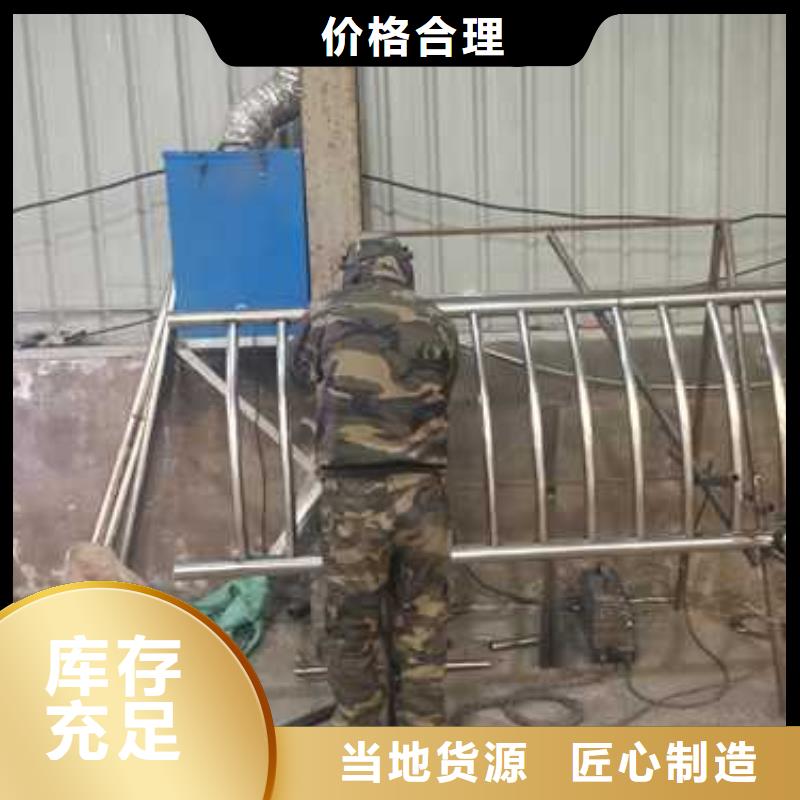 【桥梁护栏-镀锌喷塑防撞栏产地源头好货】