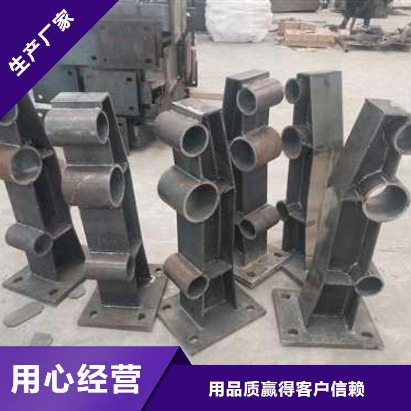 桥梁灯光护栏支持定制