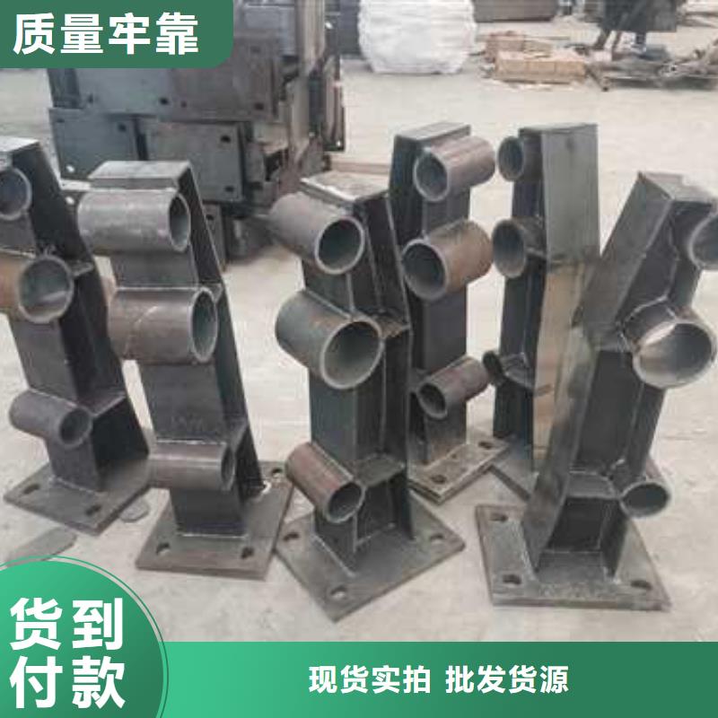 立柱预埋钢板加工定做安装服务