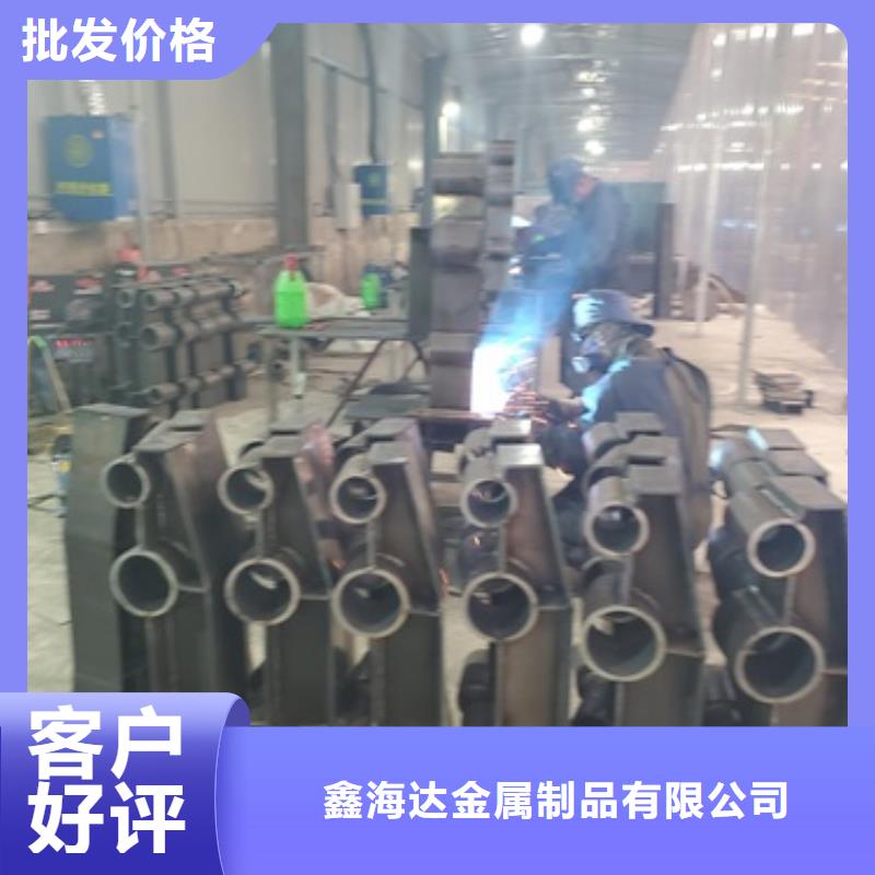 护栏防撞栏杆新颖的设计