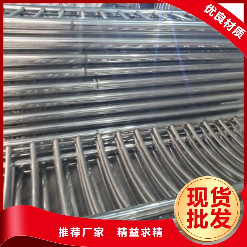 复合不锈钢护栏厂家