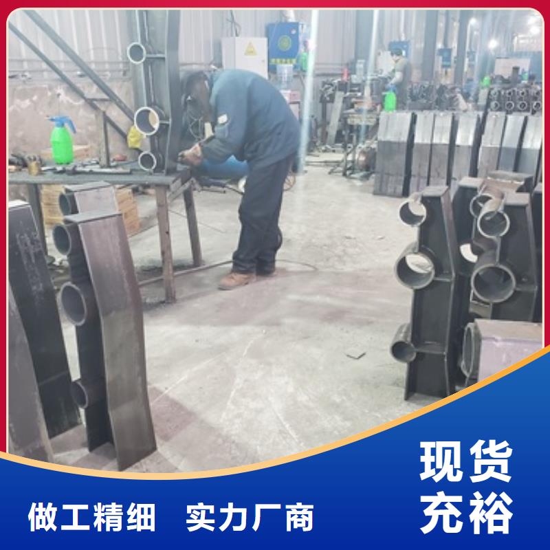 桥梁栏杆抗冲击力强