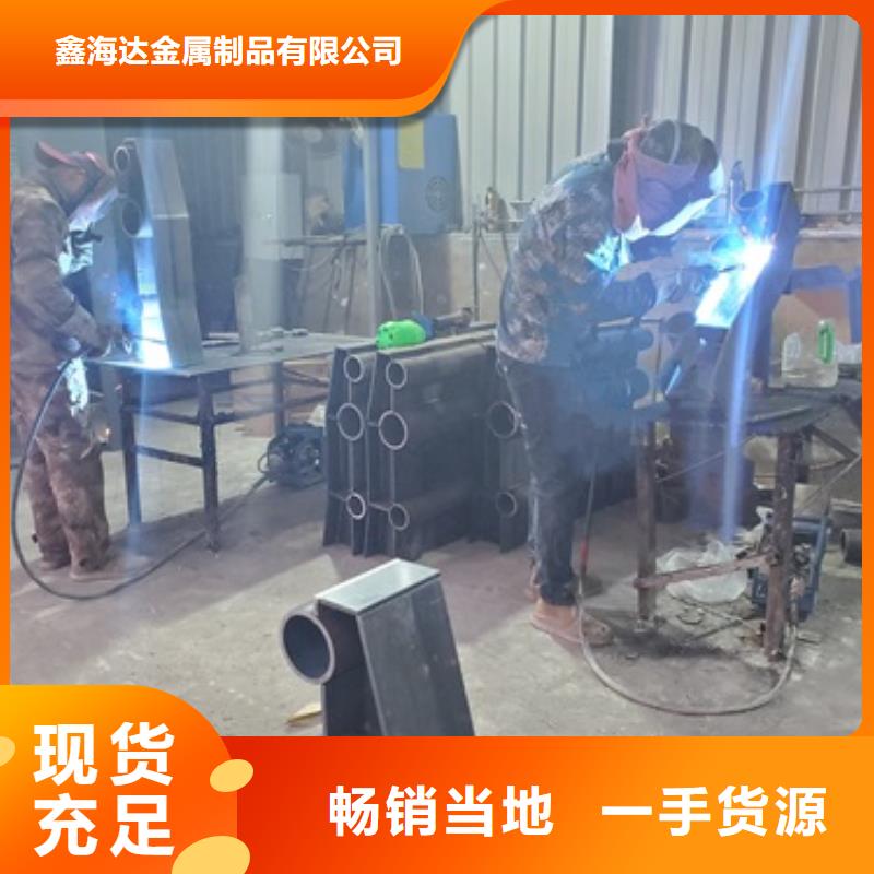 不锈钢复合管隔离护栏、不锈钢复合管隔离护栏厂家直销—薄利多销