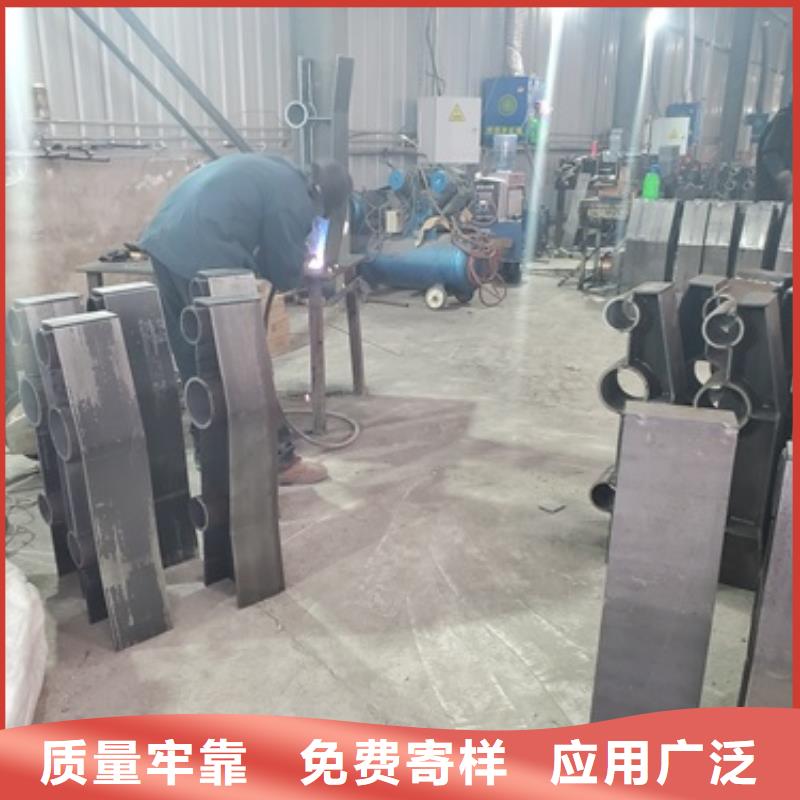 防撞护栏有优惠