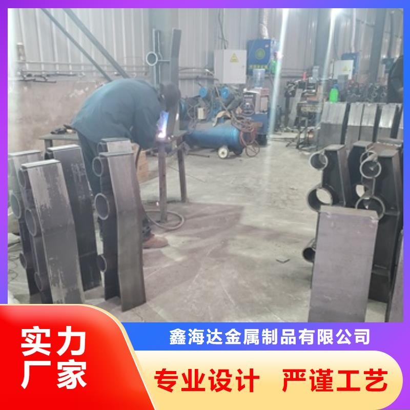防撞碳素钢喷漆护栏价格公道