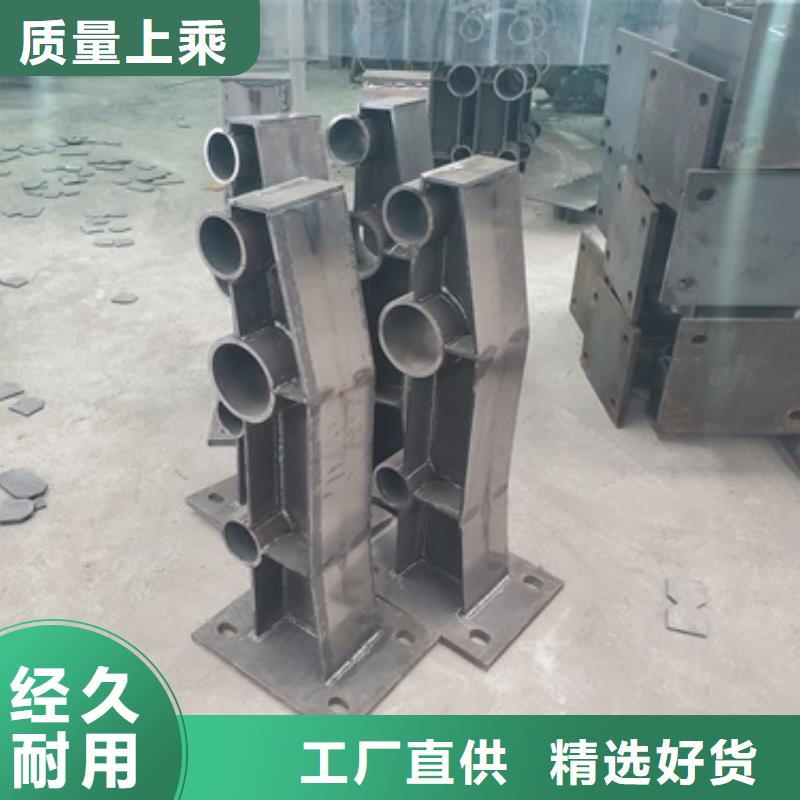 灯光桥梁护栏大量现货