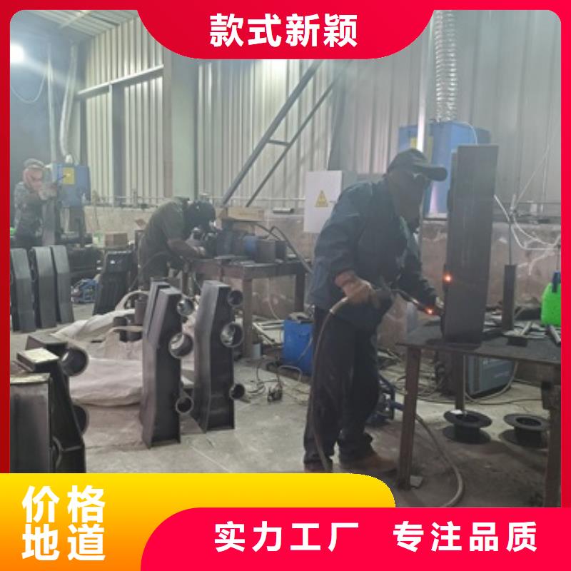 桥梁栏杆抗冲击力强