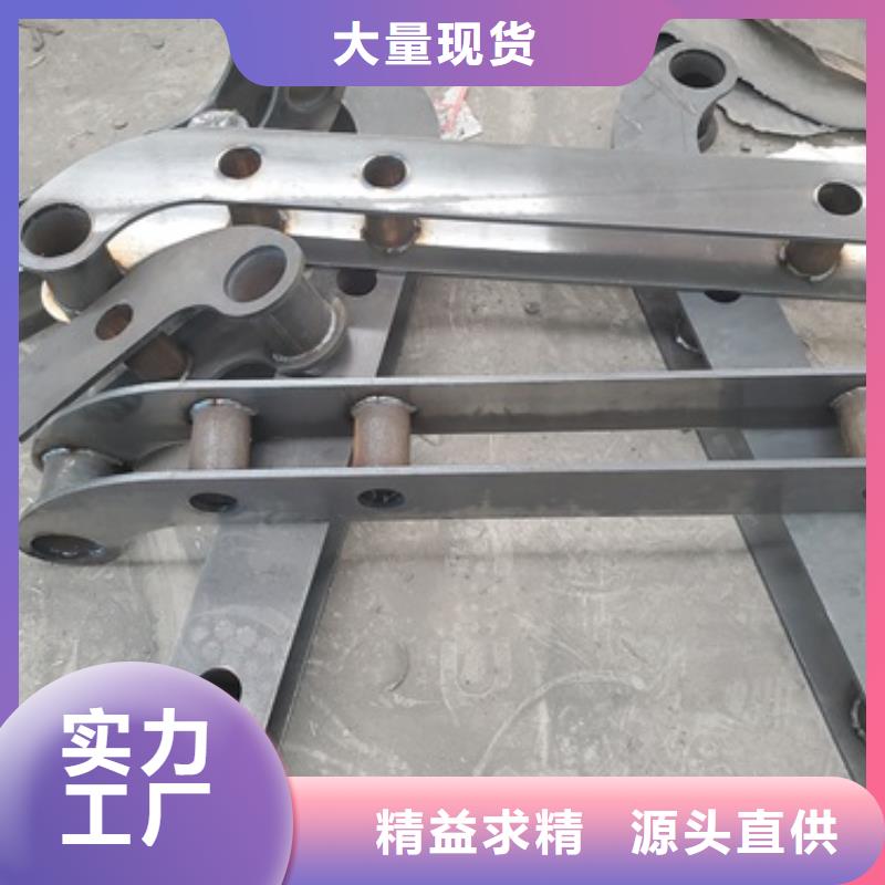 平果县不锈钢景观护栏