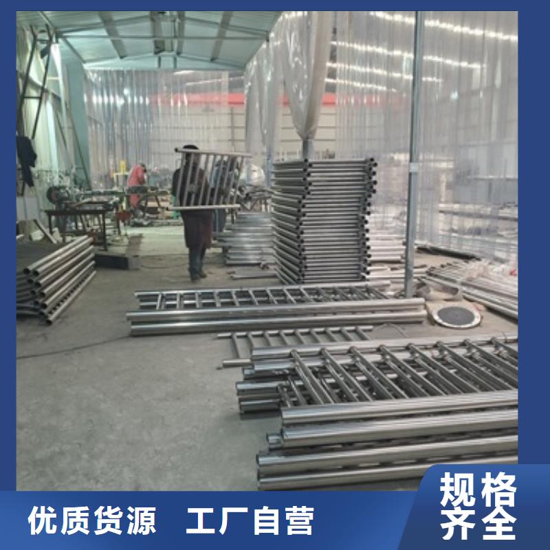 桥梁不锈钢防撞护栏量大有优惠
