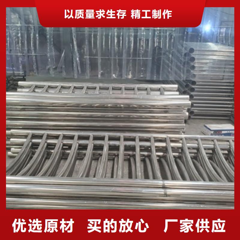 桥梁景观不锈钢栏杆严格质检