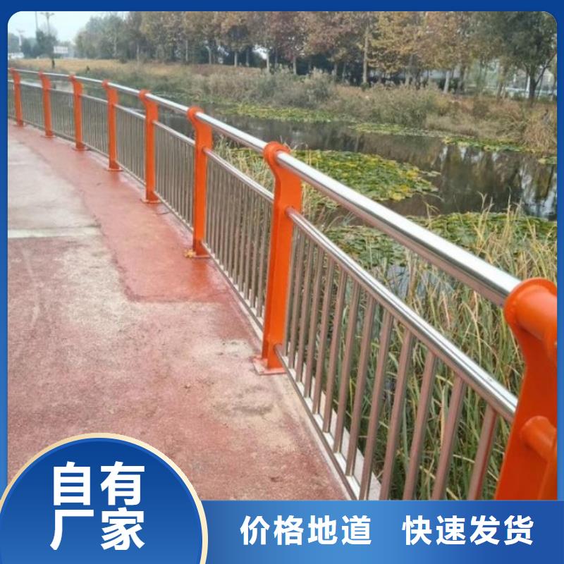 防撞护栏加工厂