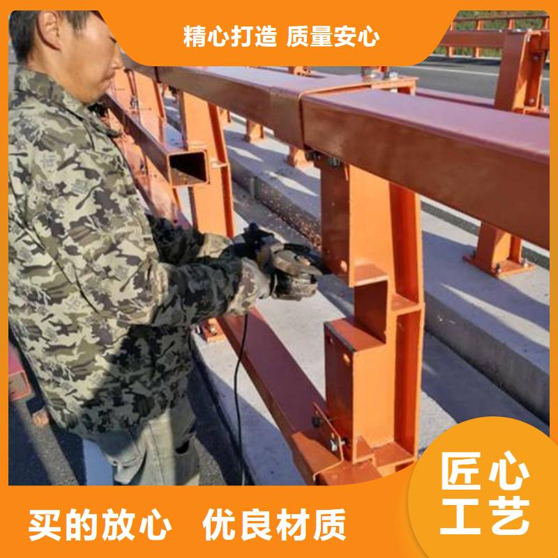 漯河不锈钢护栏工厂