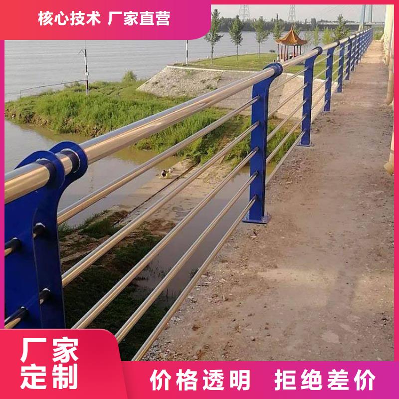 51*2不锈钢复合管