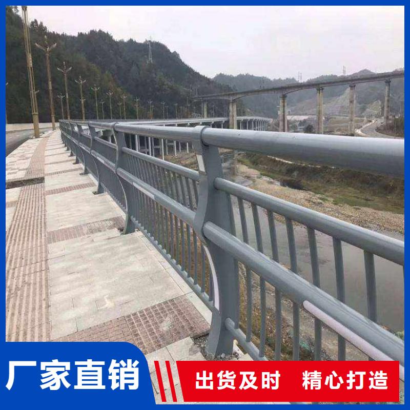 桥梁防撞护栏厂家服务完善