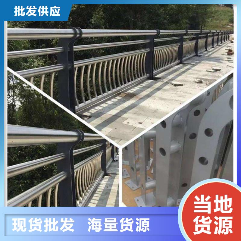 景观隔离栏杆