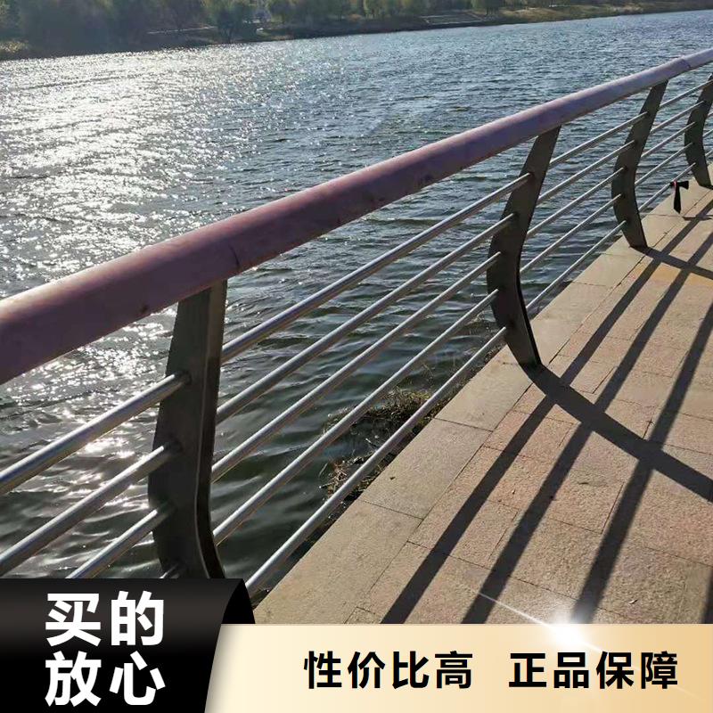 51*2不锈钢复合管