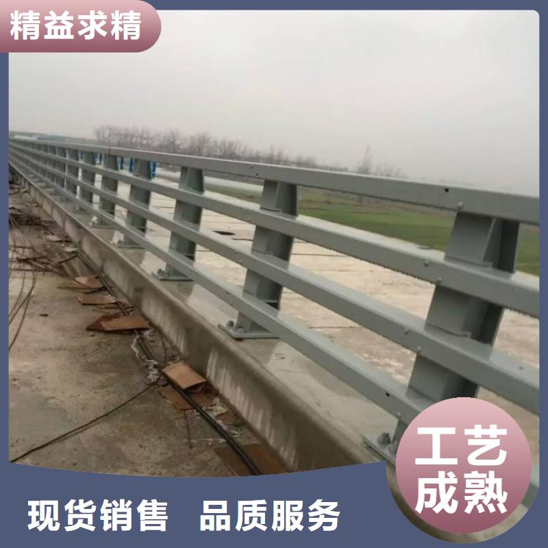 木纹钢护栏诚信经营
