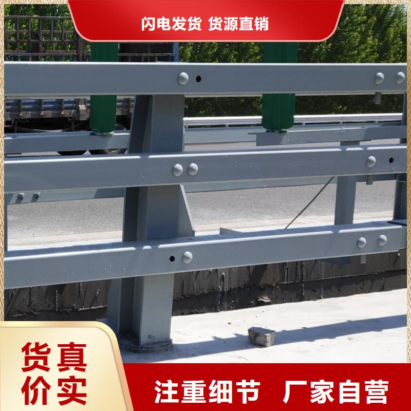 桥梁栏杆使用寿命长