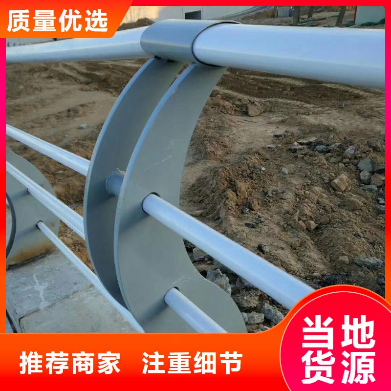 桥梁灯光护栏支持定制