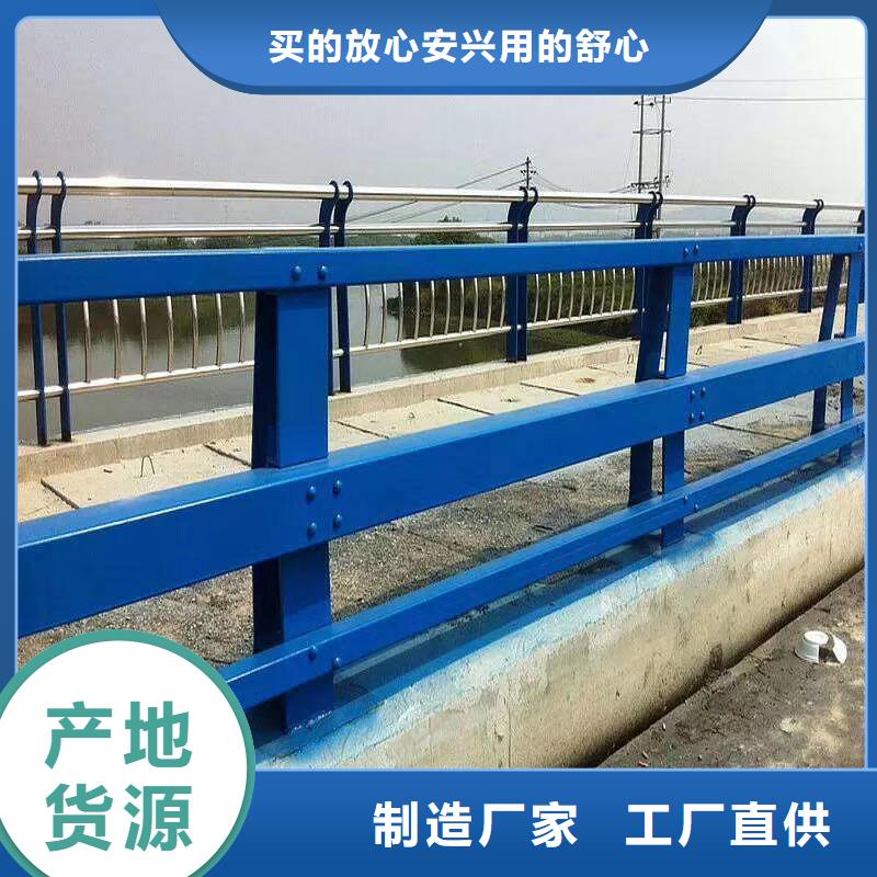 不锈钢复合管隔离护栏、不锈钢复合管隔离护栏厂家直销—薄利多销