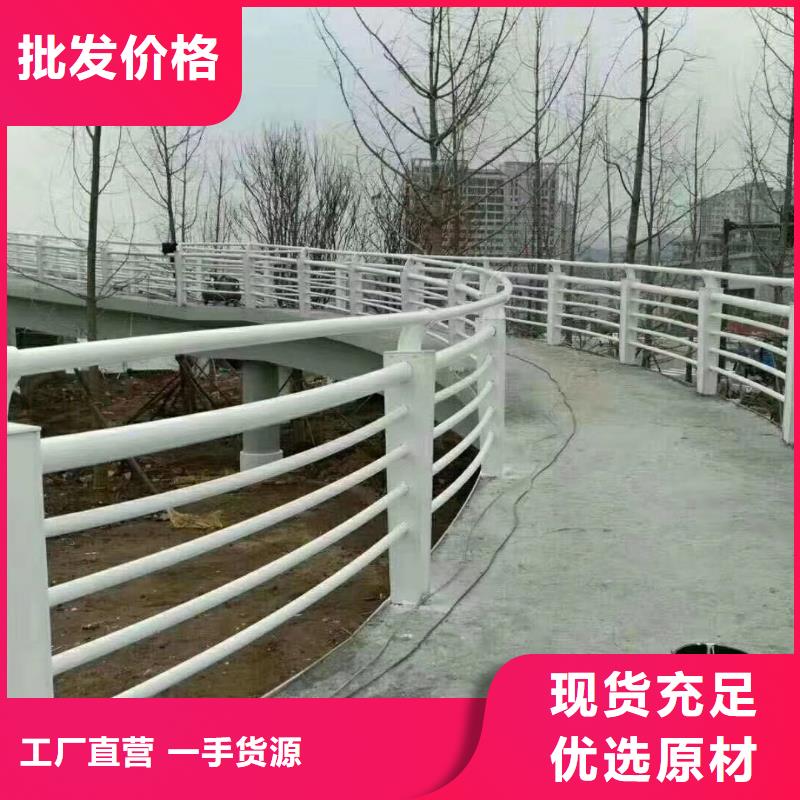 桥梁不锈钢防撞护栏量大有优惠