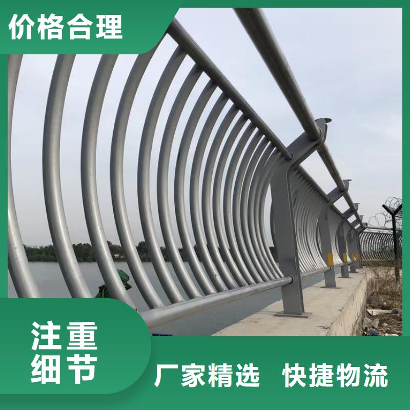 51*2不锈钢复合管