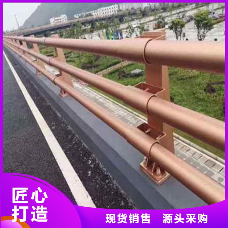 高阳县LED灯光桥梁护栏型号全