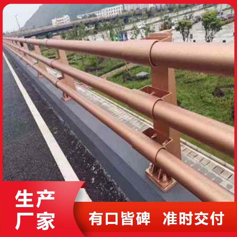 涞水区路桥防撞护栏明细报价