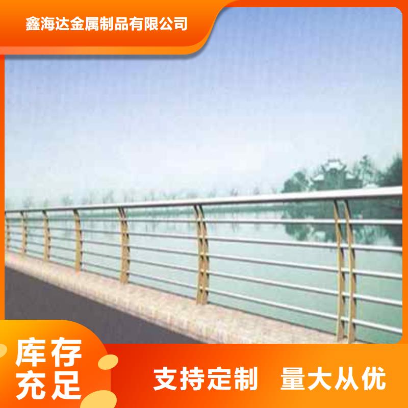 公路防撞护栏实力厂家