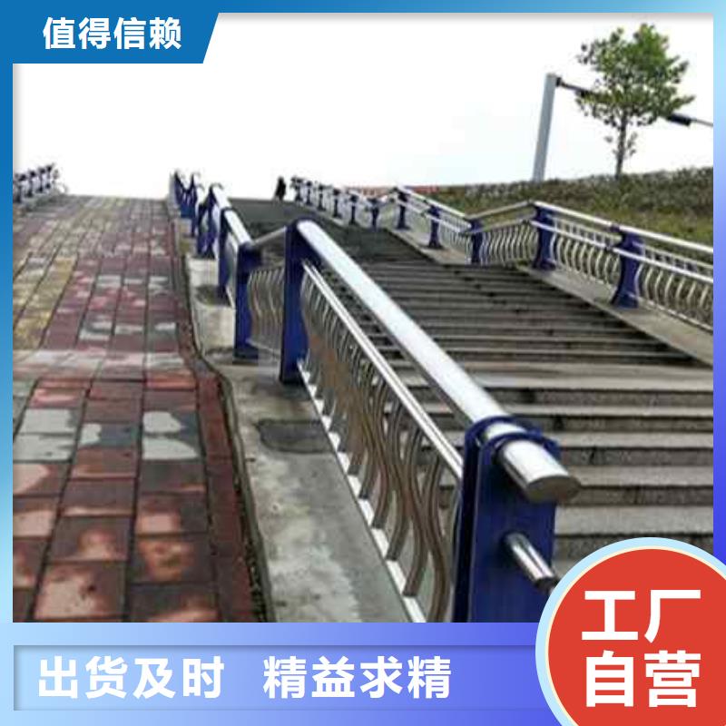 规模大的道路栏杆厂家